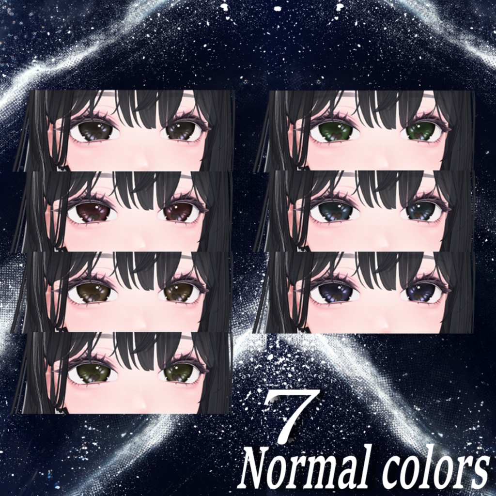 【海咲対応】Toxic Love Eye(18Color)【アイテクスチャ】