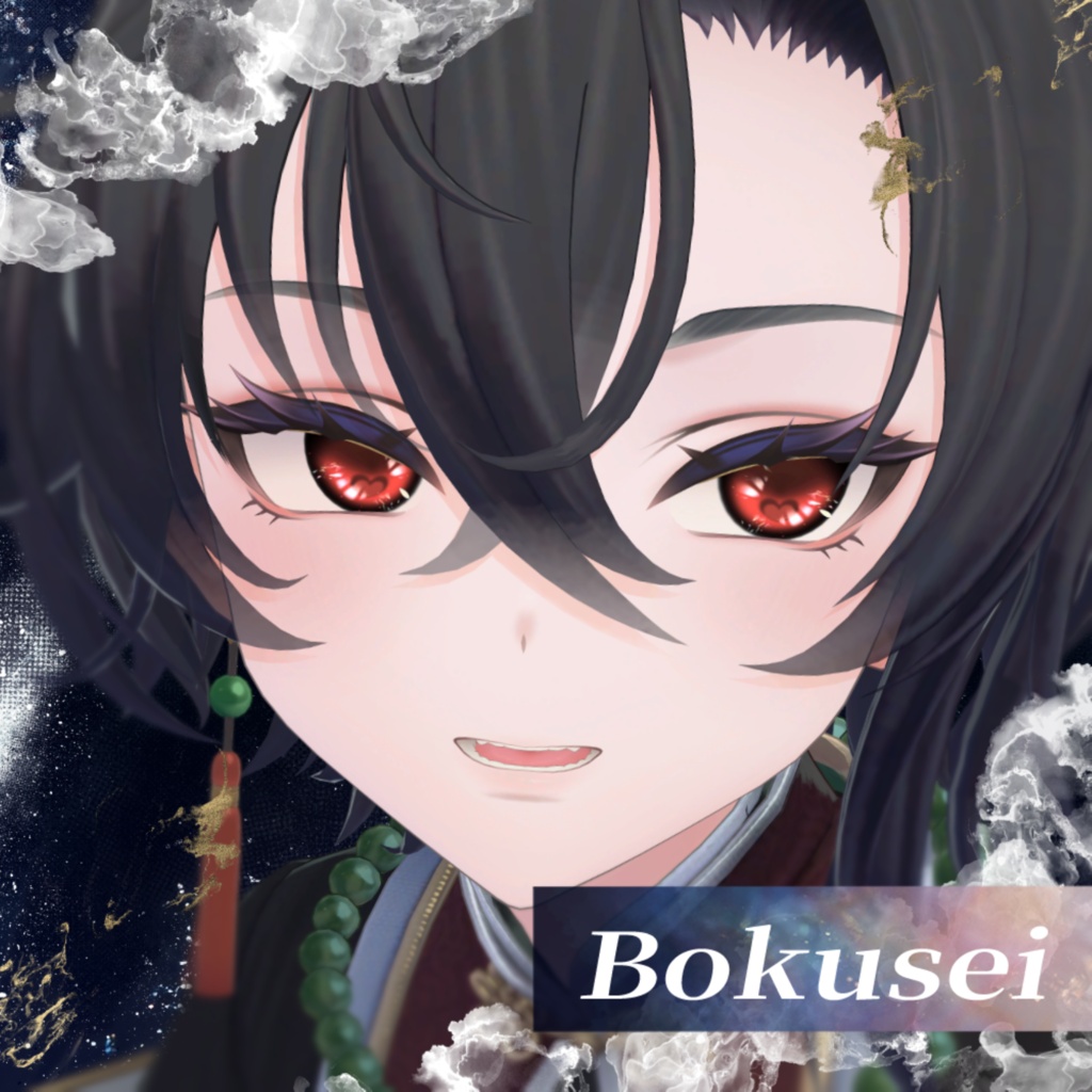 【3アバター】Toxic Love Eye(18Color)【アイテクスチャ】