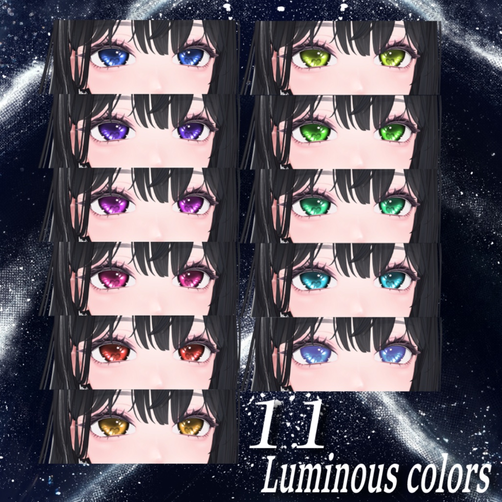 【海咲対応】Toxic Love Eye(18Color)【アイテクスチャ】