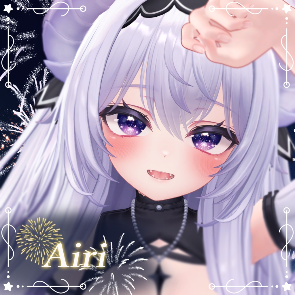 【8アバター】線香花火Eye(13Color)【アイテクスチャ】