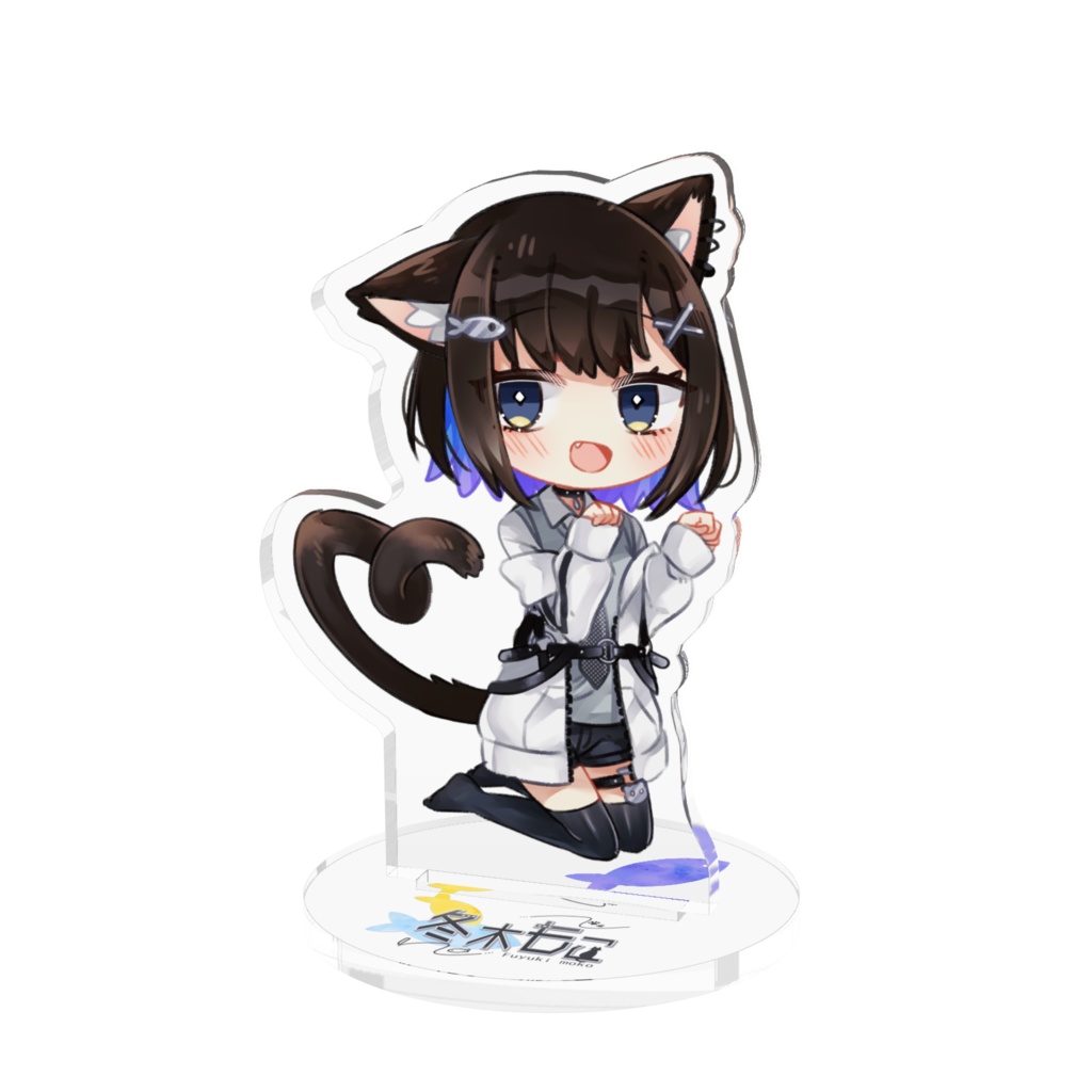 冬木もこ　SDアクスタ(猫耳A)
