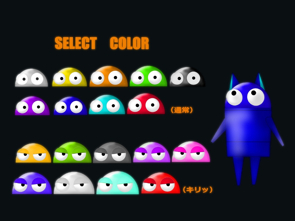 【R.E.P.O.風素材】立ち絵などにはりつけられます！