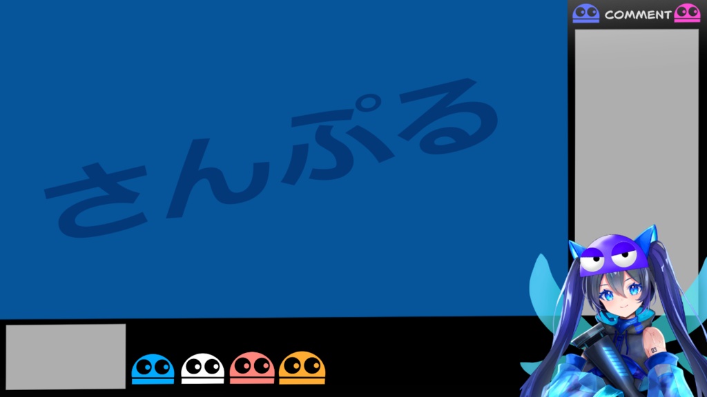 R.E.P.O.風配信フレーム素材