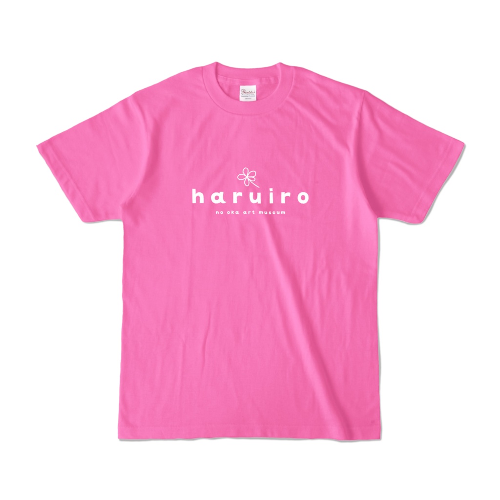 haruiro no oka art museum - pinkTシャツ