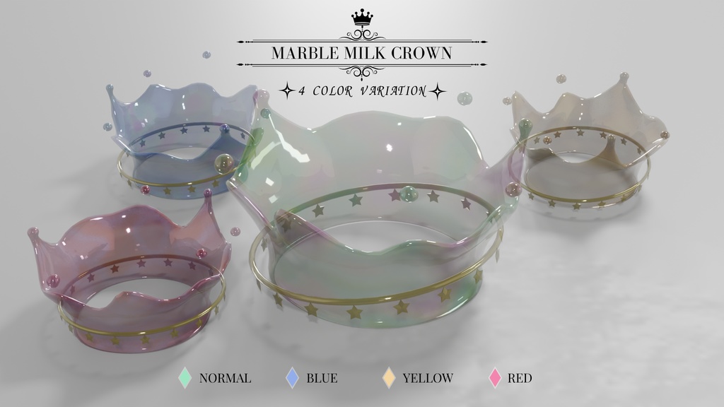 Marble Milk Crown｜マーブルミルククラウン(4色) 3Dモデル