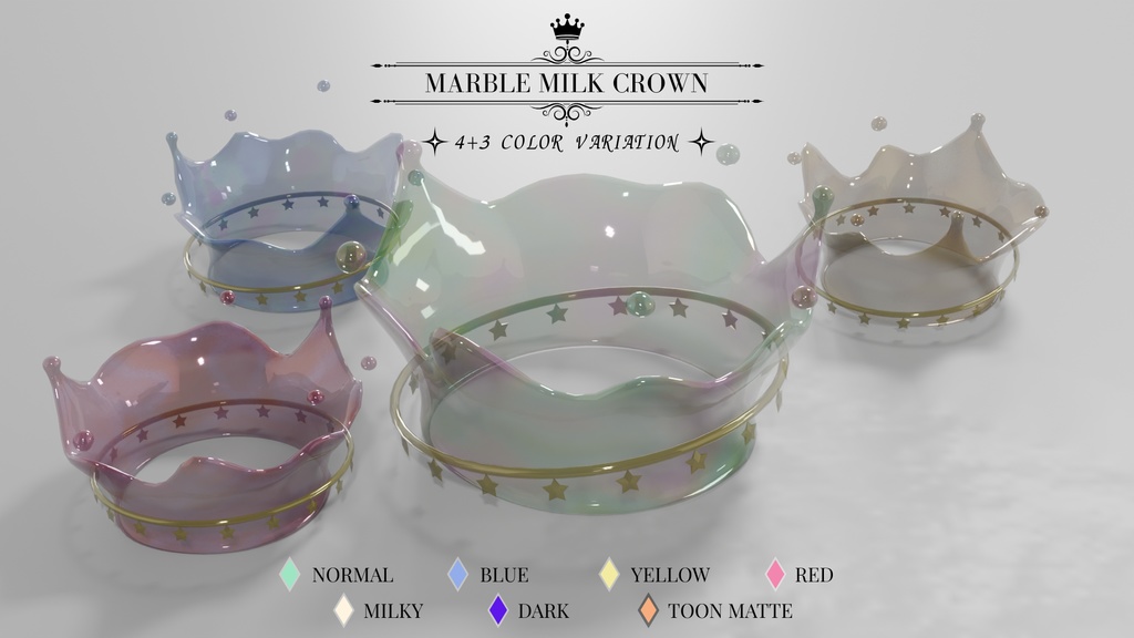 Marble Milk Crown｜マーブルミルククラウン(4+3色) 3Dモデル