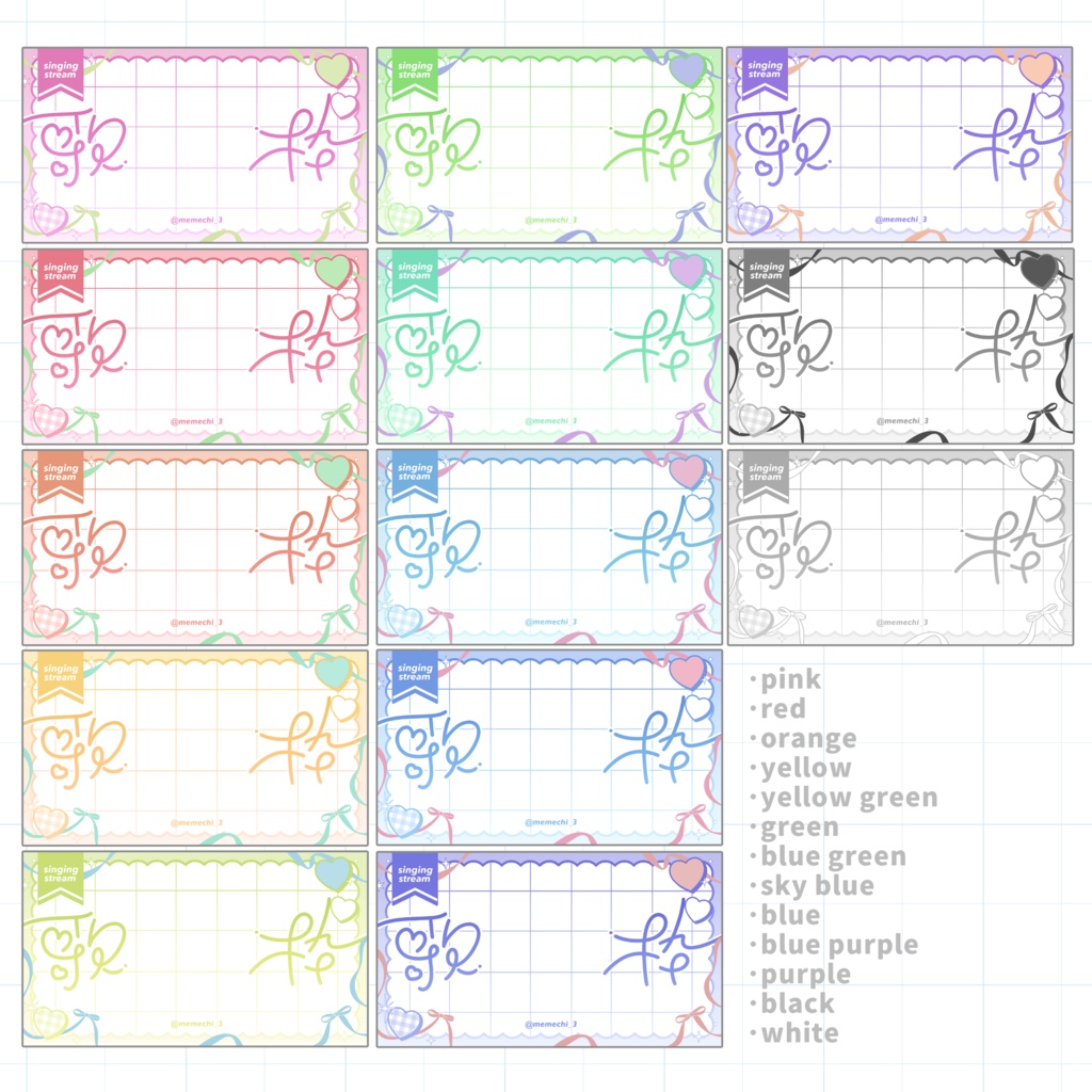 【フリー素材】⟡おしゃかわいい歌枠サムネイル素材⟡【フォロー・RPで使用可能】