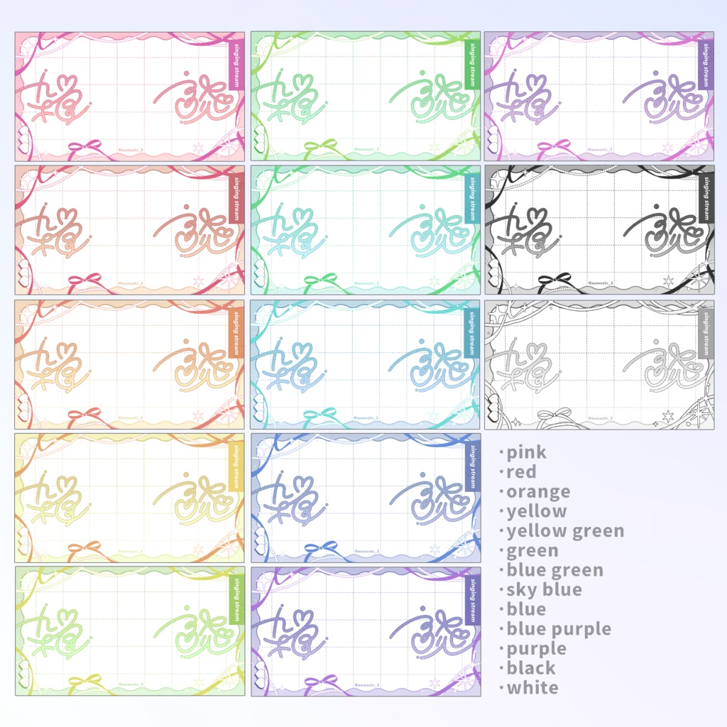 【フリー素材】⟡おしゃかわいい歌枠サムネイル素材⟡【フォロー・RPで使用可能】