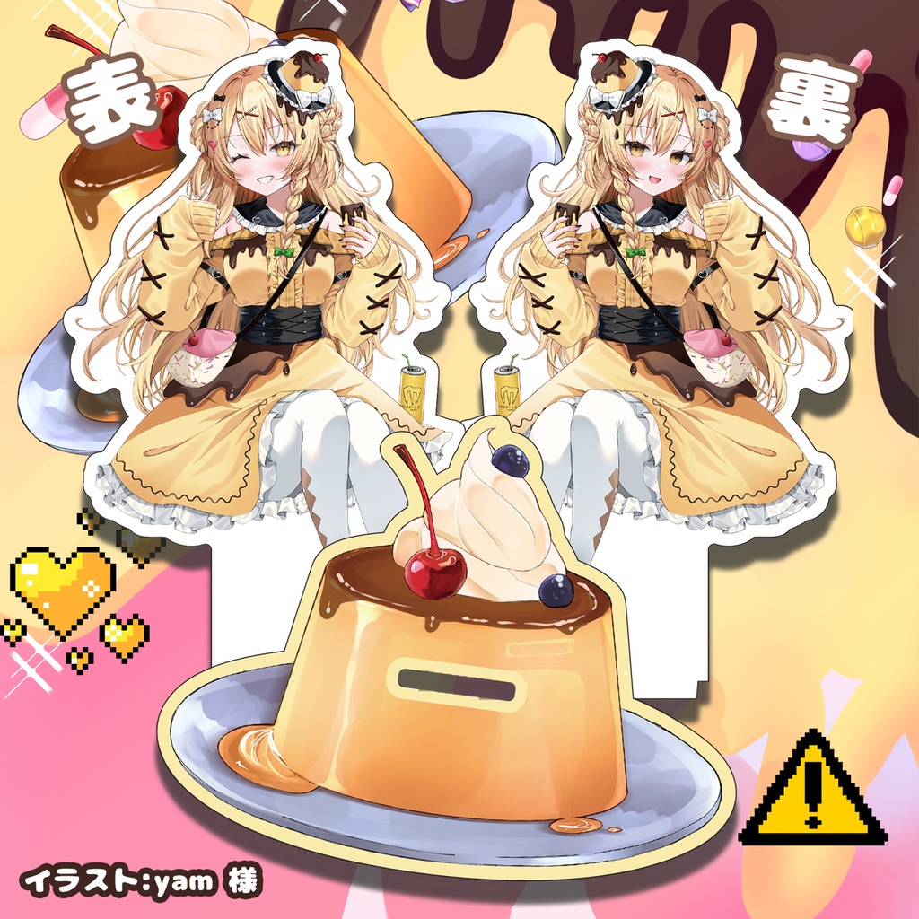 【地雷系×プリンコーデ 霧雨魔理沙】アクリルスタンド