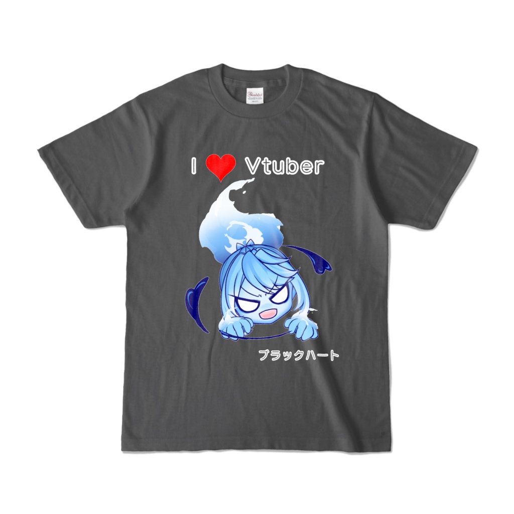 I LOVE Vtuber Tシャツ　ブラックハートデザイン