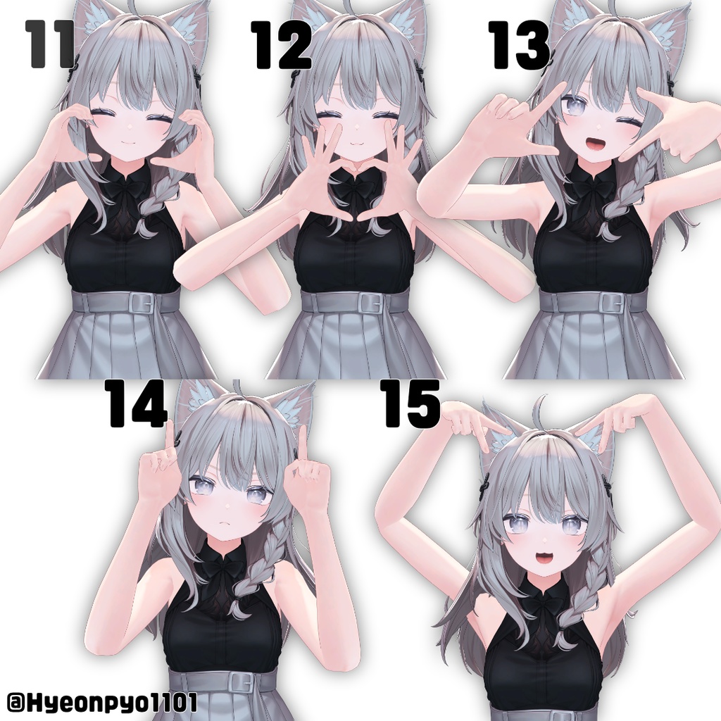 Snapshots Pose Set (プリクラポーズ)