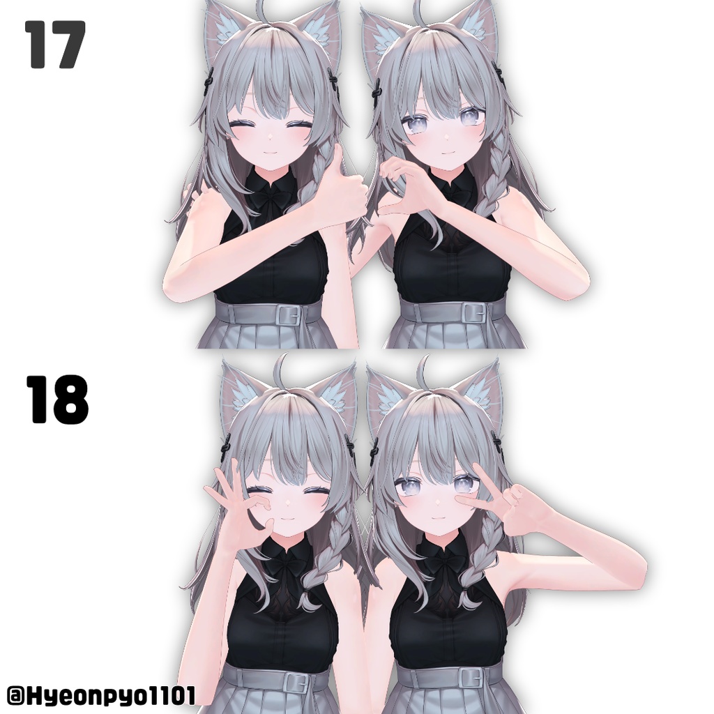 Snapshots Pose Set (プリクラポーズ)