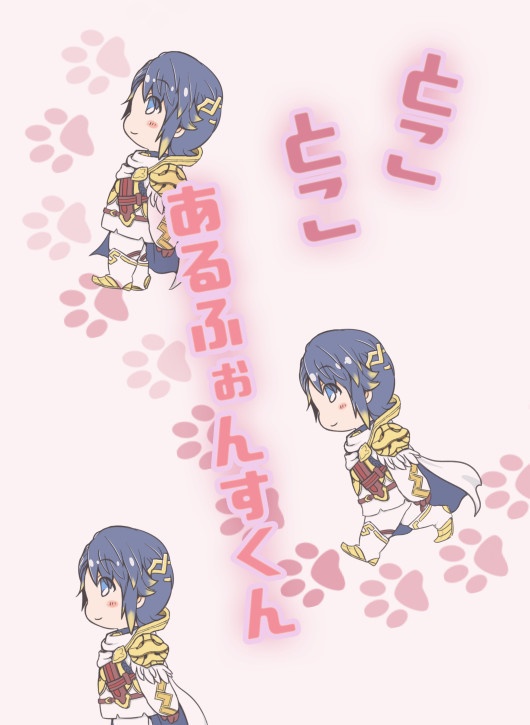 とことこあるふぉんすくん(ピンク)