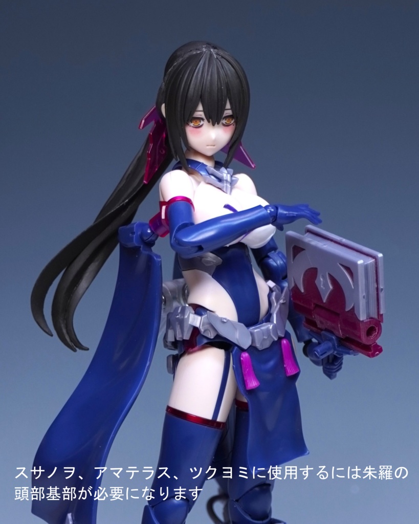 メガミデバイス朱羅用髪パーツB