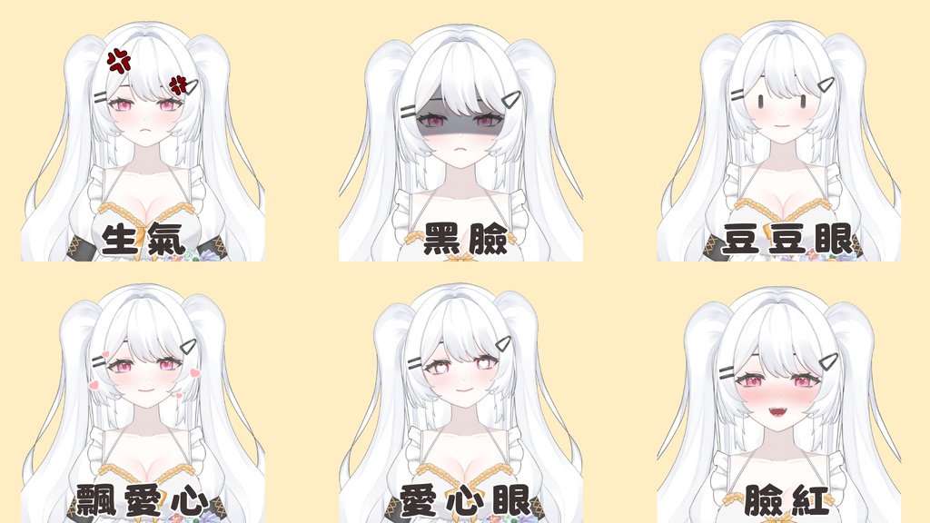 【live2d汎用ボディ】Wolfreby