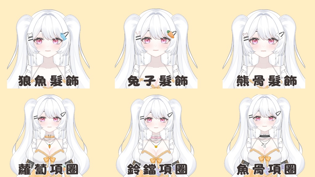 【live2d汎用ボディ】Wolfreby