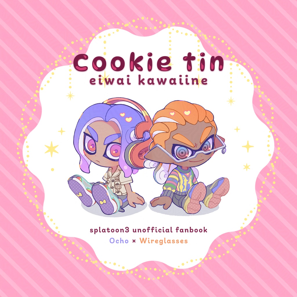 Cookie tin