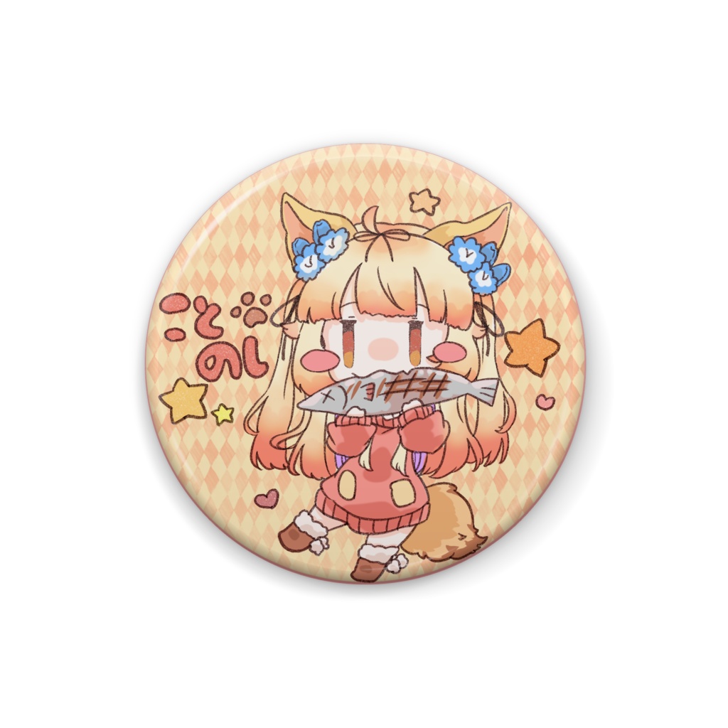ことのしの秋缶バッジ