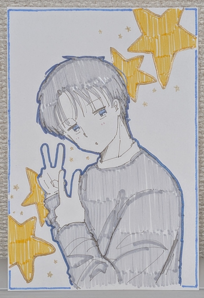 中村創アナログポストカード