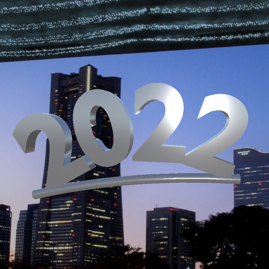 [無料]西暦2022年越しバッジ