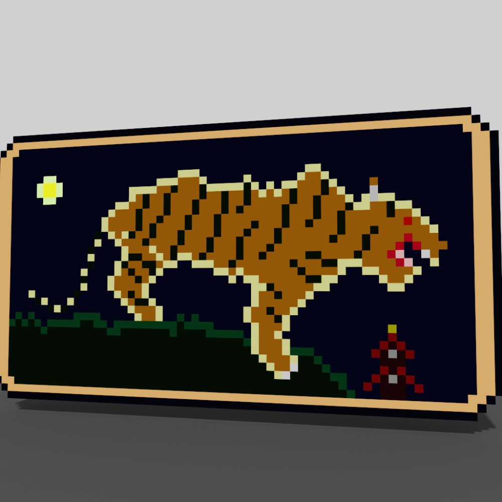 【VRChat想定】トラの絵