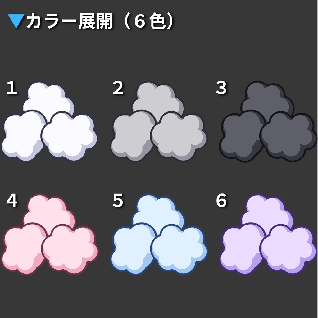 【Warudo Blueprint】Away Smoke - 離席すると、煙と共にアバターも消える