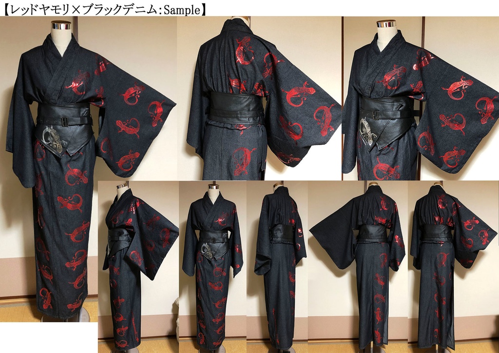 ヤモリ デニムのお着物【受注制作】