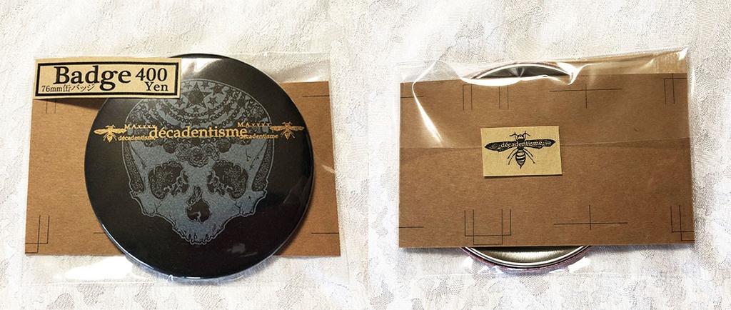 黒と白と金のしゃれこうべ*缶バッジ