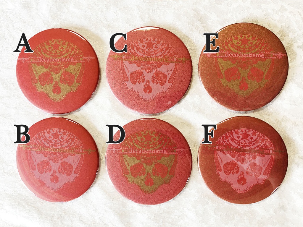 しゃれこうべ*缶バッジ×セット