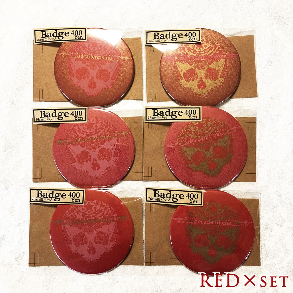 しゃれこうべ*缶バッジ×セット