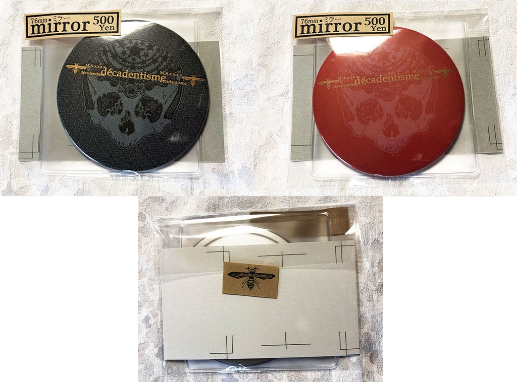 しゃれこうべ*手鏡