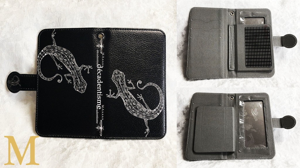 ヤモリの手帳型スマホケース 【ブラック】