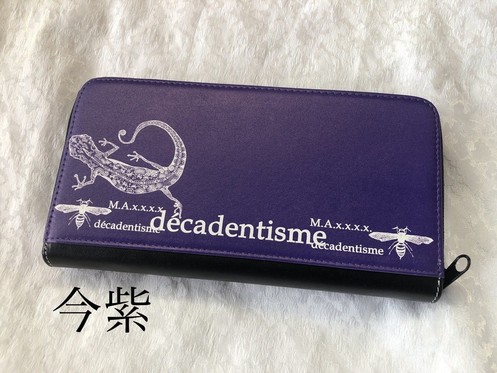 ヤモリのラウンドファスナー長財布