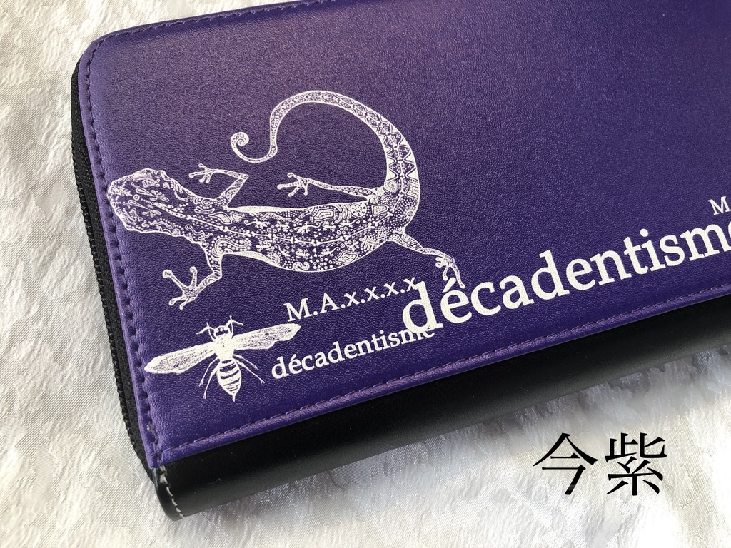 ヤモリのラウンドファスナー長財布