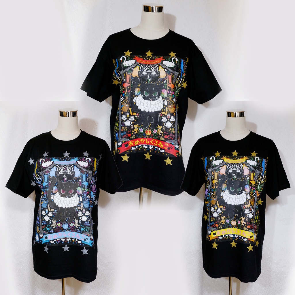 おめかしくろねこのTシャツ