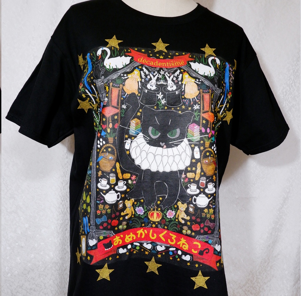 おめかしくろねこのTシャツ