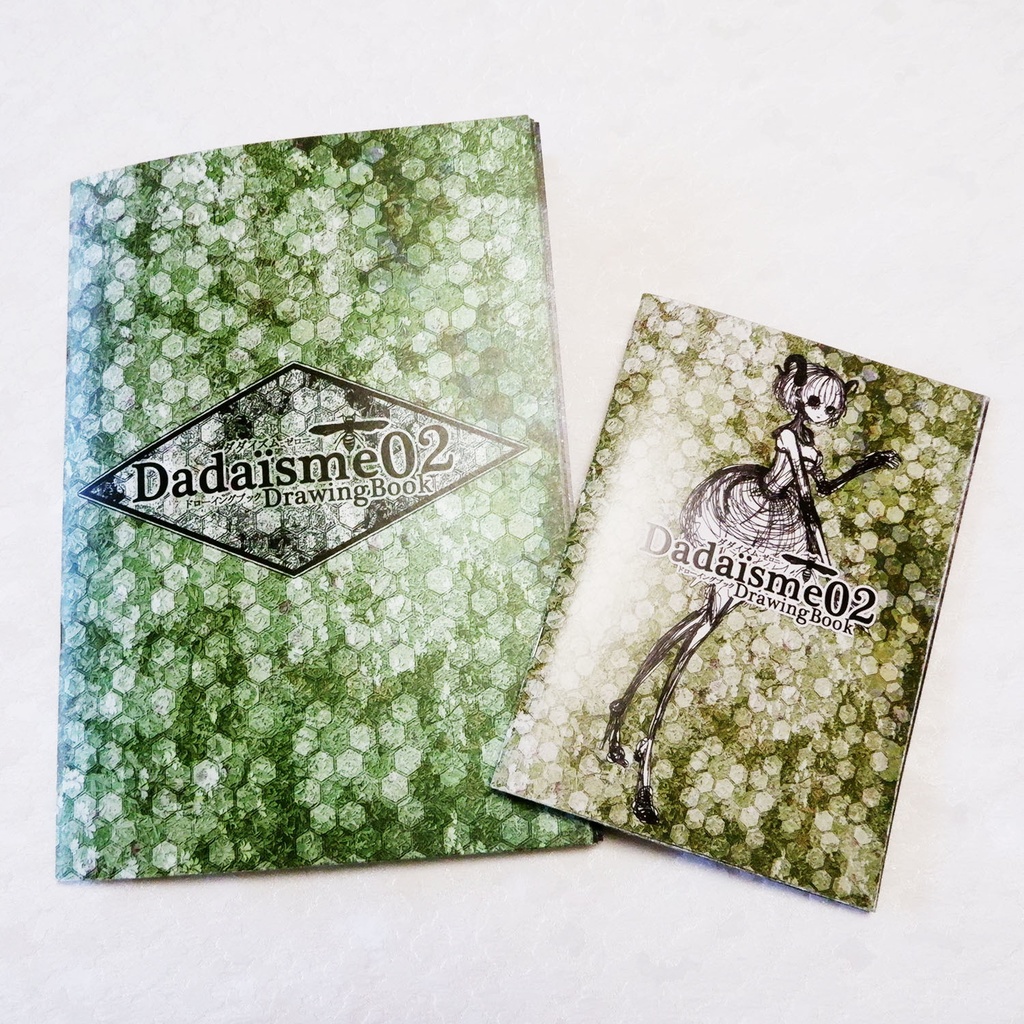 『Dadaïsme02』ダダイズム-DrawingBook-