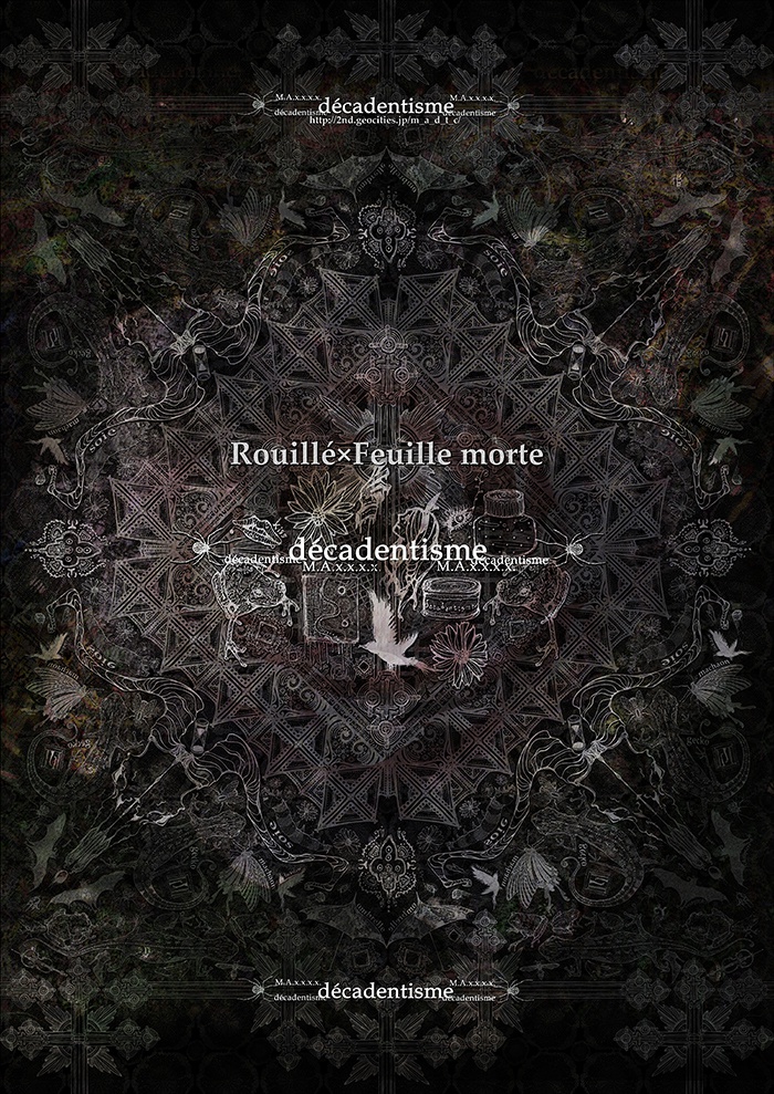 イラスト集 Rouille Feuille Mort ルイユ フォイユ モルト Decadentisme Booth