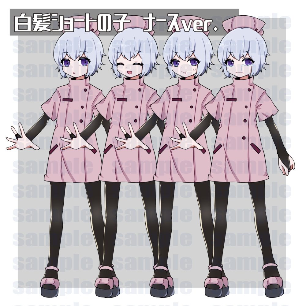 白髪ショートの子*立ち絵素材(白衣・ナース・エンジニア・コック・書生・探偵・スーツ)