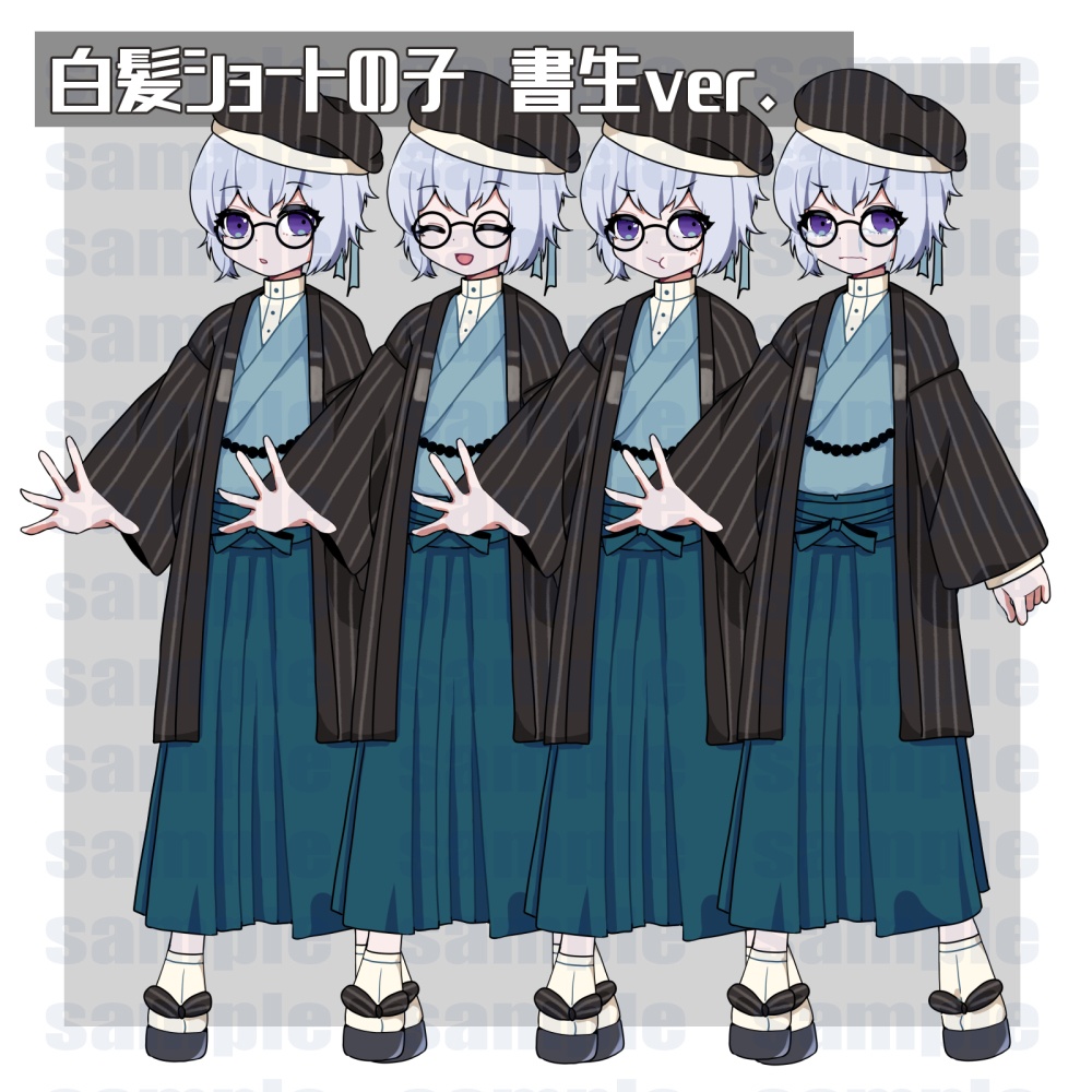 白髪ショートの子*立ち絵素材(白衣・ナース・エンジニア・コック・書生・探偵・スーツ)