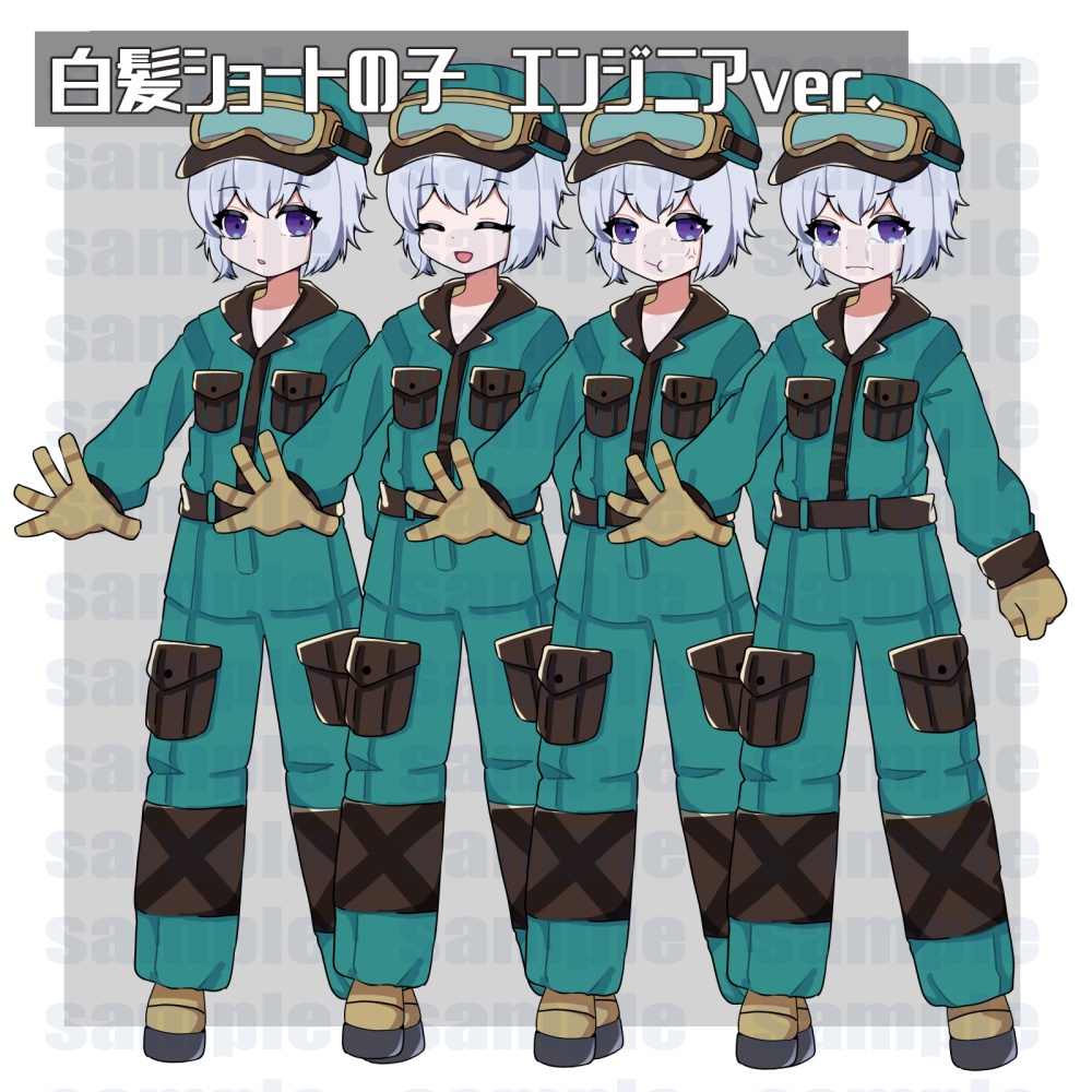 白髪ショートの子*立ち絵素材(白衣・ナース・エンジニア・コック・書生・探偵・スーツ)