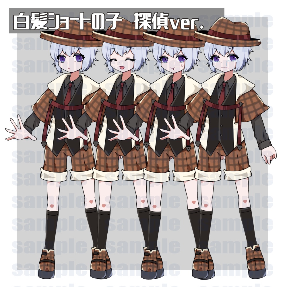 白髪ショートの子*立ち絵素材(白衣・ナース・エンジニア・コック・書生・探偵・スーツ)