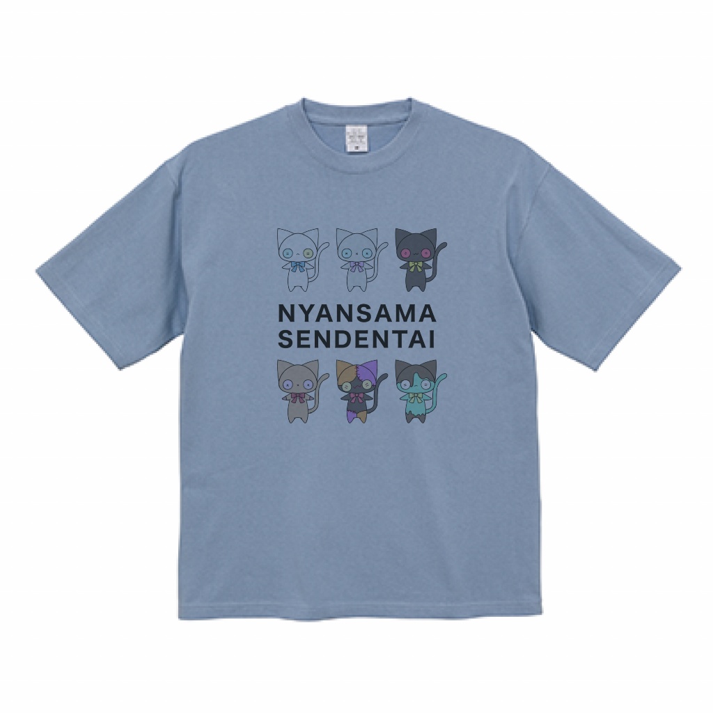 ビッグシルエットせんでんたいTシャツ【受注生産】
