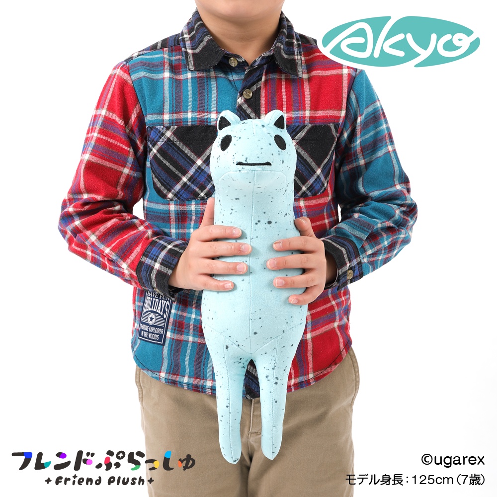 【セット】しぐなる らっだぁ アパレル ぬいぐるみ Amazon.co.jp: 呪術廻戦 五条 悟 ＆ 夏油 傑 スーツver