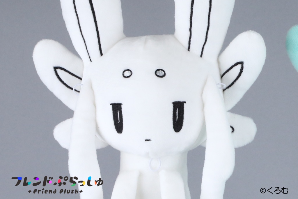 フレンドぷらっしゅ 05 ムルルぬいぐるみ (白)