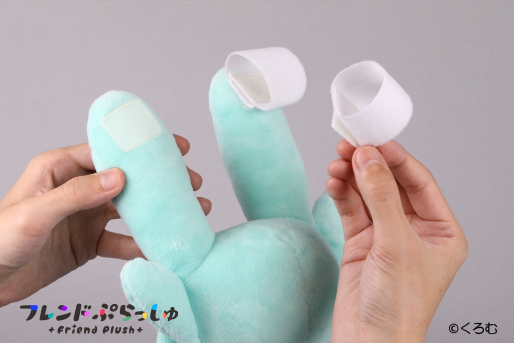 フレンドぷらっしゅ 06 ムルルぬいぐるみ (緑)