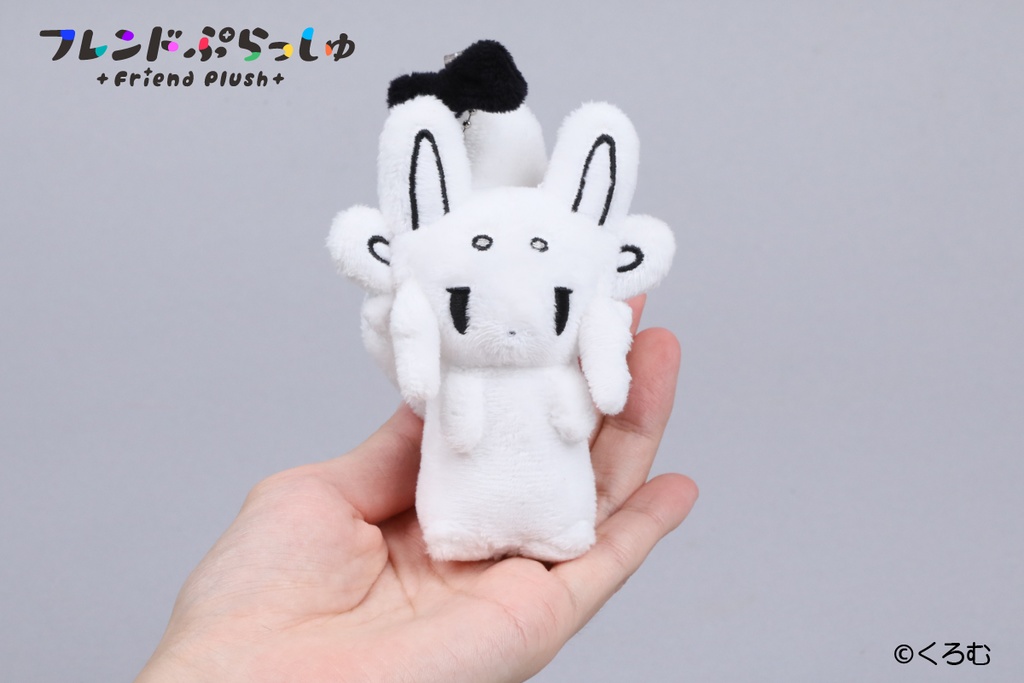 フレンドぷらっしゅ 07 赤ちゃんムルルぬいぐるみ