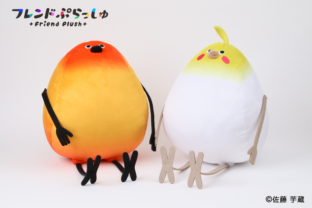 【6/7まで期間限定受注】フレンドぷらっしゅ 11/12 Bird/鳥ぬいぐるみ（コガネメキシコインコ/オカメインコ）