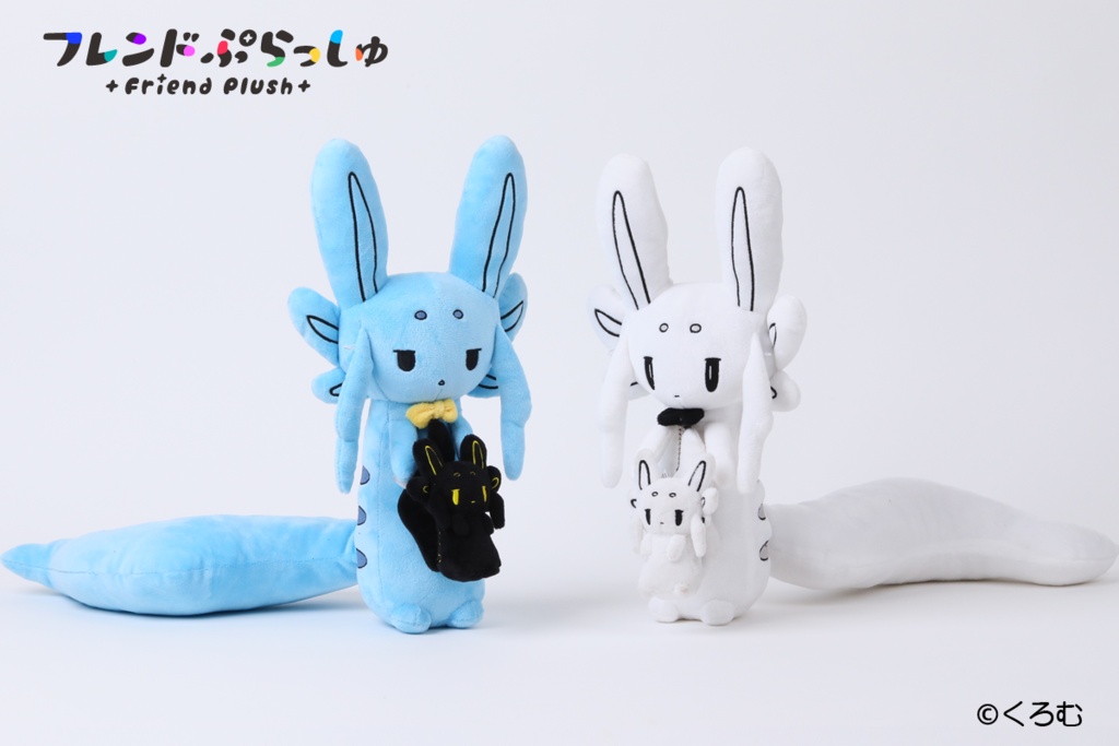 フレンドぷらっしゅ 09 赤ちゃんムルルぬいぐるみ(黒)