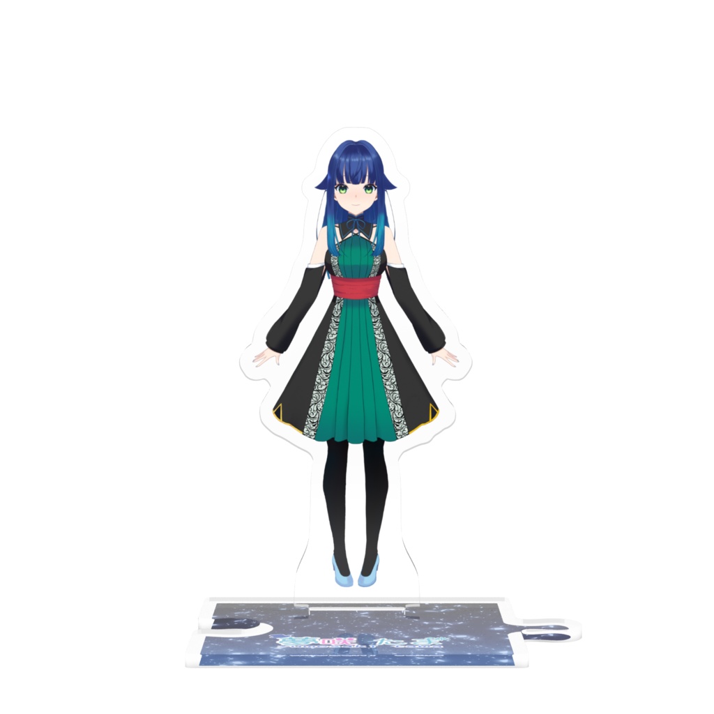 【新衣装】夢咲たま つながるアクスタ